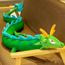 Zodiac dragon doll Chinese Dragon plush toy doll boy gift comfort doll sleeping long pillow bed
