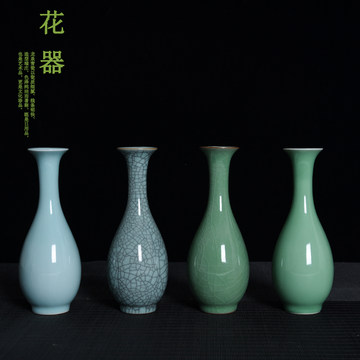 青釉瓷瓶-青釉瓷瓶促销价格、青釉瓷瓶品牌- 淘宝