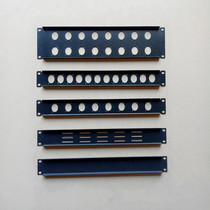 Network chassis Cabinet panel 1U2U3U punching ventilation board Caron panel Caron jumper board blind board backplane
