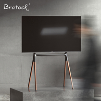  Brateck Art TV floor stand Solid wood floor stand Movable Modern simple rotating pylons