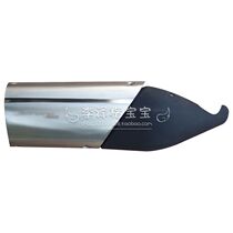 Suitable for small cubs BJ250 little cubs 250 exhaust pipe decorative cover front guard stainless steel guard plate