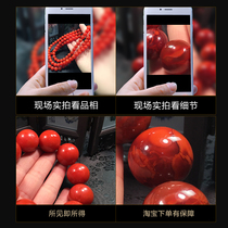 Liangshan pure natural full color full meat persimmon red flame pattern south red agate hand string 108 Buddha beads for men and women