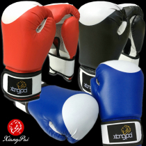 Guangzhou Xiang brand competition training boxing gloves Fighting sanda gloves Adult professional full imitation leather polka dot gloves