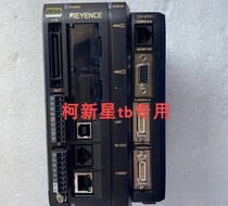 Japan KEYENCE spot supply CV-5701 new original digital image sensor KEYENCE
