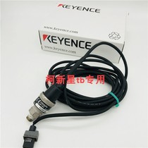 Japan AP - 10S Durable Multifluid Digital Pressure Sensor Head Shop for Keanz