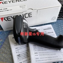 Current stock supply HR-101B Japanese reader Keenez handheld KEYENCE solid pat