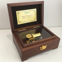 Music Box Sky City Sankyo Music Box Chihiro Chihiro Birthday gift Female Tanabata Valentines Day Best friend