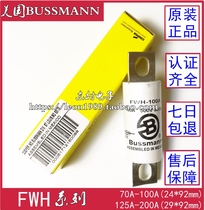 BUSSMANN fuse FWH-40A-50A-60A-80A-100A-125A-150A-200A 500V