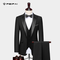  Groom suit suit Wedding dress performance Tasto host star slim suit mens suit Best man trend
