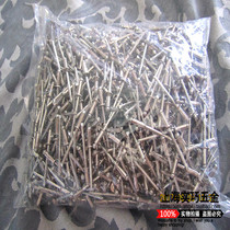 304 stainless steel blind rivet decoration pull nail open round head pull Willow nail pull Willow 3M4M5M6