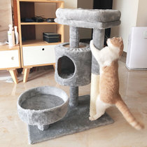 Cat climbing frame small with nest cat shelf cat nest one cat grab board post cat toy cat leaping stand cat tree cat jumping stand cat tree cat