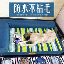 Dog kennel pet sleeping mat sofa dog bed waterproof golden hair dog mat large and medium dog removable and wash Four Seasons Universal