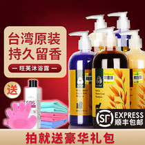 arf Wangfu dog shower gel Cat Wangfu Teddy Red Brown special Bo whitening hair bath Pet products shampoo