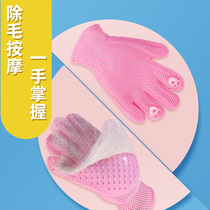 Roll cat gloves comb brush dog comb cat to float special artifact hair removal cleaner pet supplies