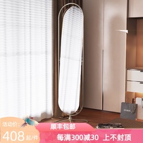 Modern ZUOYOU medieval full-body mirror rotatable home fitting mirror dressing mirror bedroom ins Wind floor mirror