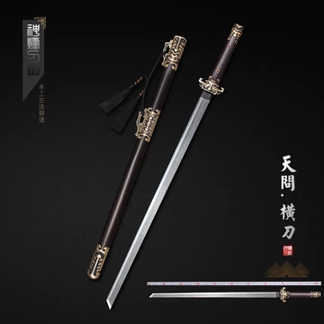 唐雲環首唐横刀百錬文紋鋼鳳尾紋 古兵器 武具 刀