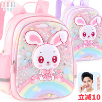 Wonderful House Kindergarten School Bag Girl Big Class Girl Princess Rainbow Rabbit Baby Preschool Childrens Shoulder Bag