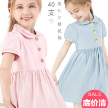  Girls dresses childrens skirts summer 2021 new girls thin cotton short-sleeved childrens clothing big childrens princess skirt