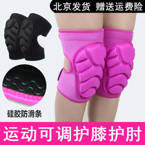  Skating knee pads Adult mens and womens ski elbow pads Skating adjustable protective gear Bicycle knee pads Childrens roller skating protective gear