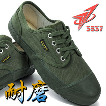 3537 Liberation shoes mens yellow rubber shoes construction site wear-resistant labor insurance shoes Hiking labor shoes migrant workers deodorant work shoes
