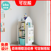 Comparable Bear Solid Wood Children Swivel Bookshelves 360 Degrees Plotter Multilayer Bookcase Baby Toy Classification containing shelf