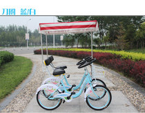 Ledi 22-inch high-end double bicycle with knife ring Townhouse four-wheeled two-person couple car Parent-child sightseeing car