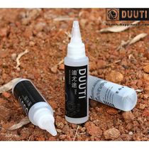 Riding road bicycle chain oil mountain bike lubricating oil bicycle maintenance oil dust and rust prevention oil equipment
