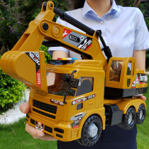 Childrens excavator excavator excavator Large big crane dump boy toy engineering car series car model