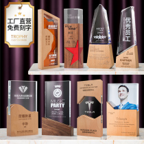 Solid wood crystal trophy custom engraving creative five-pointed star souvenir custom made champion trophy wood medal making