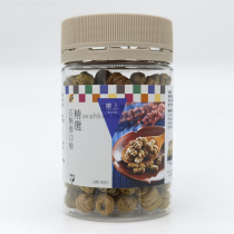 Hong Kong upstairs selected Dendrobium cut mouth grain 76 grams tonic selection Fengdou soup tea