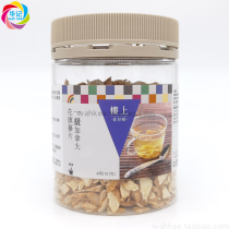 Hong Kong upstairs Grade 1 Canadian American flag tablets 151 grams tonic ginseng tablets Qingre tea