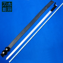 Longquan Ancient Feather Sword Belt Soft Sword High-quality Belt Sword Belt Sword Full Soft Sword Unopened Blade