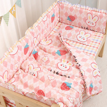 Baby splicing bed bedding kit childrens cotton bed fence soft bag anti-collision newborn anti-fall bedding