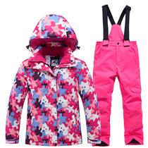 Childrens ski clothes boys and girls winter outdoor veneer double board childrens ski suit set warm and cold