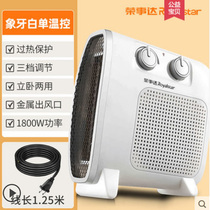 Boom Da dryer dryer Home dryer Speed dry clothes Small drying machine Baby clothes Dryer Drying Wardrobe