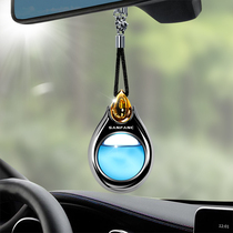 Car perfume pendant pendant Car aromatherapy car supplies ornaments on the grade car interior products high-end mens light fragrance
