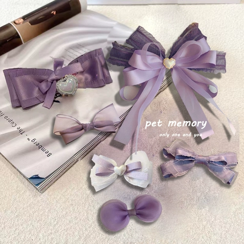 Клип для волос домашних животных в качестве BB Clamp Dog Cat Cat, маленький благовонный ветром Жемчужина, жемчужная расческа, чаша, собака малзус