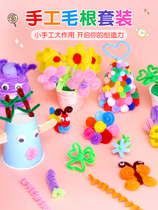 Hairy root twist stick diy kindergarten children handmade material package color mixed color wool strips fluffy strips