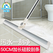 Bathroom brush floor brush long handle floor brush cleaning artifact Bathroom cleaning tile wall brush Toilet wiper
