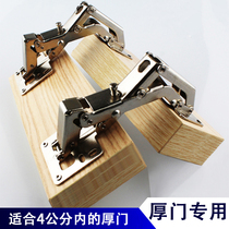 Surface mounted large angle hinge 165 degrees 180 degrees without opening flat linkage door Hydraulic buffer thick door cabinet door hinge