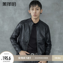 Black Xing Ming mens leather jacket 2021 autumn new leather clothing Korean slim Puskin jacket short top