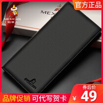 Rice Straw Man Soft Leather Wallet Courtesy Box Wallet Mans Genuine Leather Young Mens Head Layer Bull Leather Money Clip Zipper Super Slim