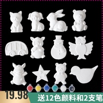 Childrens coloring plaster doll painting toys creative handmade DIY puzzle ceramic white embryo painted animal graffiti