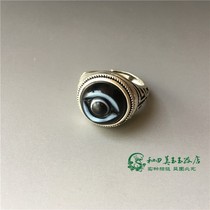 Fashion silk-wrapped agate first-line pharmacist Tianye sheep eye Tianzhu tibetan silver seedling Silver inlaid ring mens and womens ring