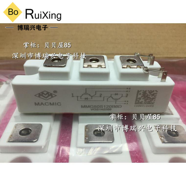 MMG40S120B6D MMG50S120B6D MMG75S120B6D