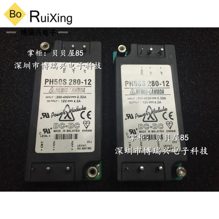 PH50S280-5 PH75S280-5 PH50S280-12 PH75S280-12