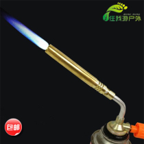 Copper pipe welding gun spray gun igniter high temperature outdoor barbecue point carbon tool baking pig hair
