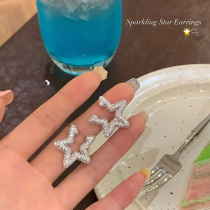 Sweet and cool Stars Zircons Earrings 2023 New Exploits Light Extravagant LUXURY Ear Nail Design Superior Ear Accessories
