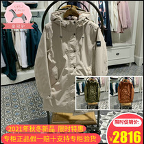 2021 autumn winter France AIGLE AIGLE OFRACEW female hooded warm cotton suit N5622 N5624 N5627