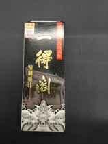 Exquisite Ink Ydege Pavilion 250g calligraphy calligraphy painting ink Zhous Changgeng pen House